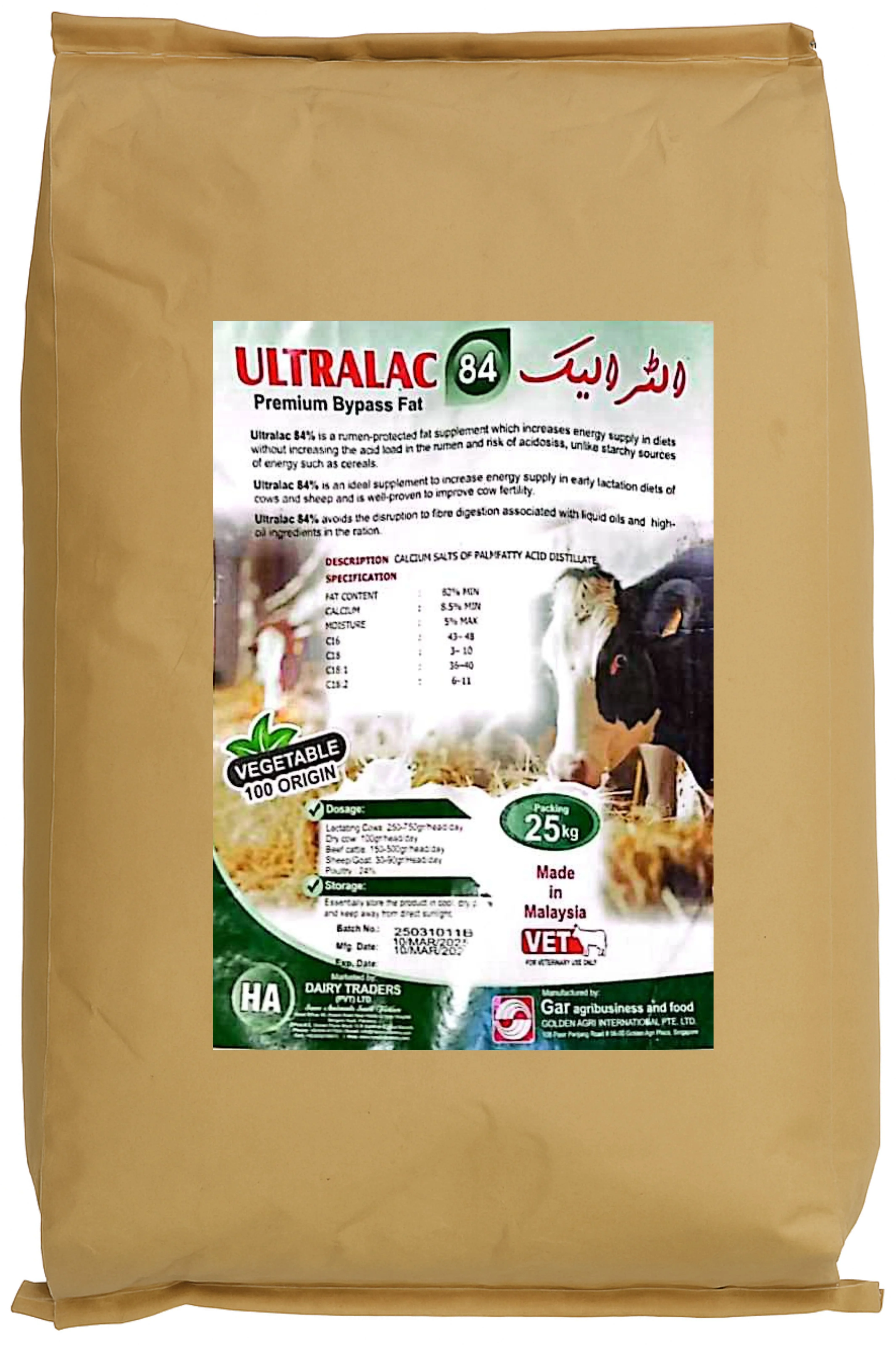 ULTRALAC 84 - Bypass Fats